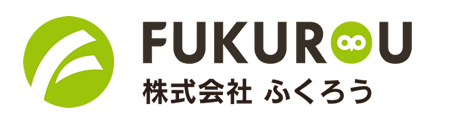 株式会社ふくろう｜塗装・防水・リフォーム｜大分県大分市